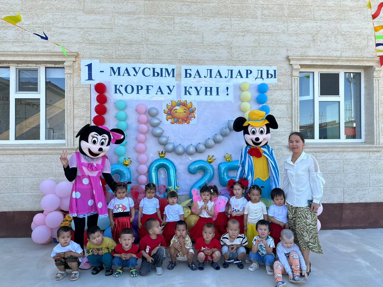 Көгершін тобы